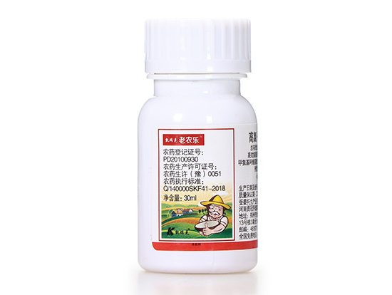 4%ȡ׾S}΢鄩30ml-r(nng)-P