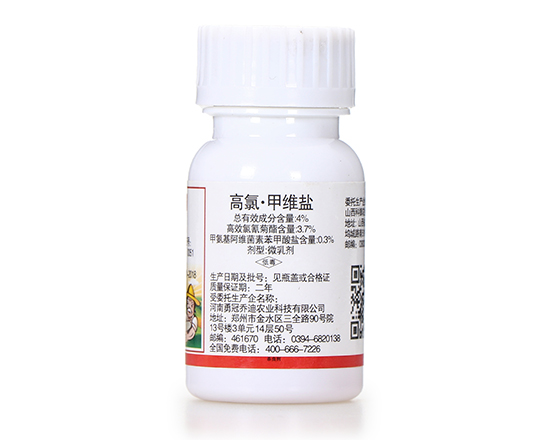 4%ȡ׾S}΢鄩30ml-r(nng)-P