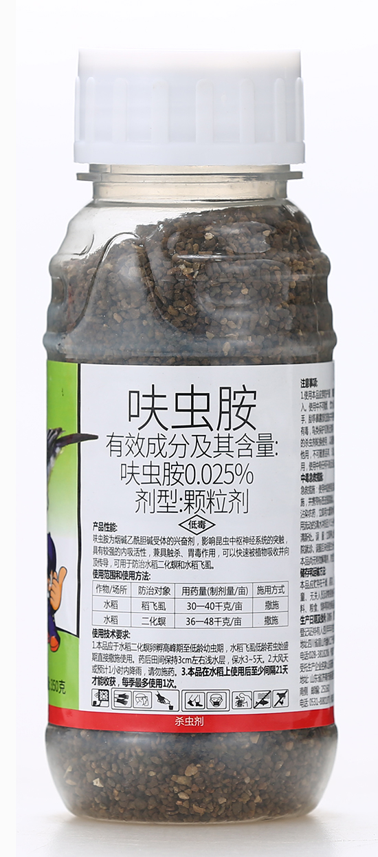 0.025%呋虫胺颗_剂-赉-汤普?.jpg