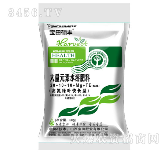 寶田碩豐-大量元素水溶肥料30-10-10+Mg+TE