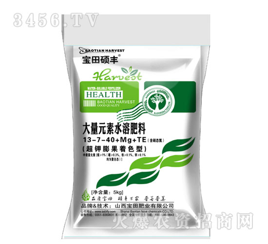 寶田碩豐-大量元素水溶肥料13-7-40+Mg+TE