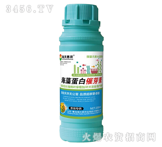 200ml΢Ԫˮܷ-嵰״ѿ-