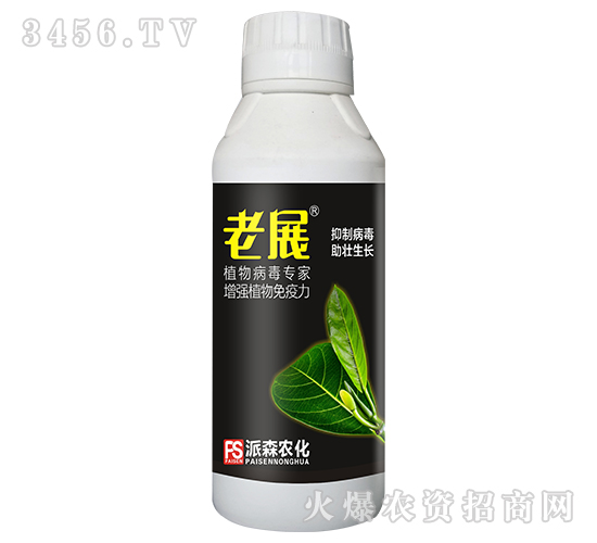 1000mlֲﲡ(zhun)-չ-ɭr(nng)