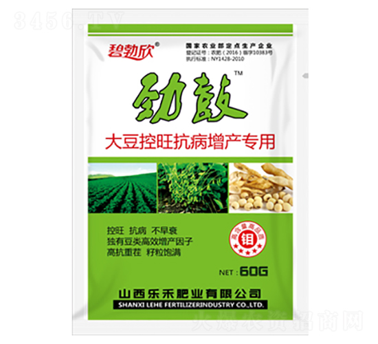 大豆控旺抗病增產(chǎn)專用肥-勁鼓-樂(lè)禾肥業(yè)