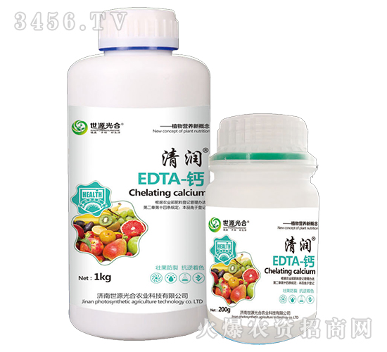 EDTA-鈣-清潤-世源光合