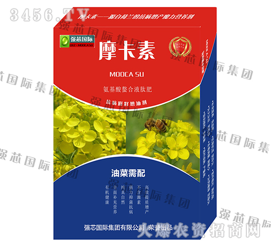 油菜花專用氨基酸螯合液肽肥-摩卡素