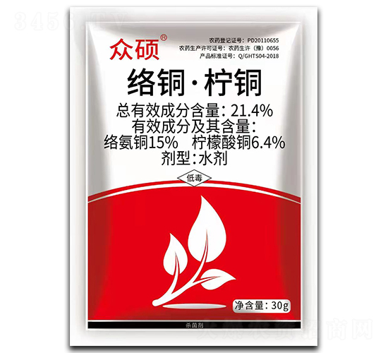 21.4%絡(luò)銅·檸銅水劑-眾碩-標(biāo)正農(nóng)化