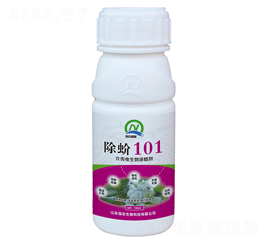 100ml隤xϞ-101-(qing)r(nng)