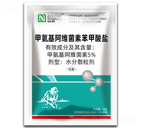 5%甲氨基阿維菌素苯甲酸鹽-農(nóng)生百家-久豐農(nóng)業(yè)