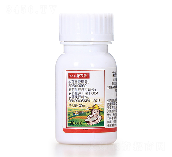 4%ȡ׾S}΢鄩30ml-r(nng)-P