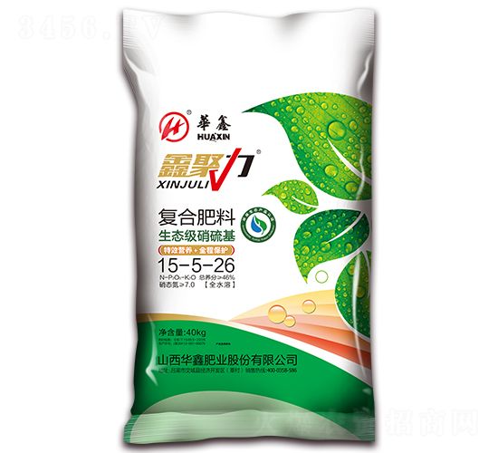 復(fù)合肥料15-5-26-鑫聚力-華鑫肥業(yè)