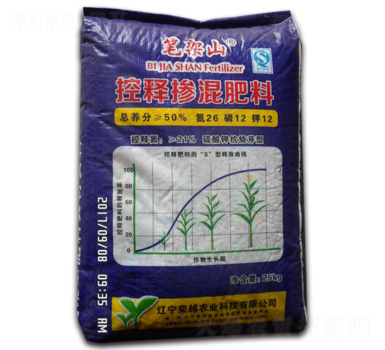 50%硫酸鉀抗燒芽型-控釋摻混肥料26-12-12-榮越農(nóng)業(yè)