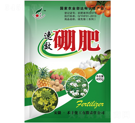 400g硼肥-禾豐