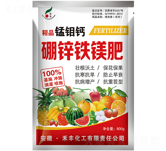 800g精品錳鉬鈣硼鋅鐵鎂肥-禾豐