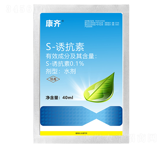 0.1%S-Tˮ40ml-R-r(nng)_(d)