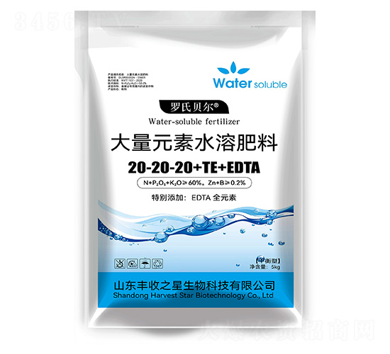 大量元素水溶肥料20-20-20+TE+EDTA-羅氏貝爾-豐收之星