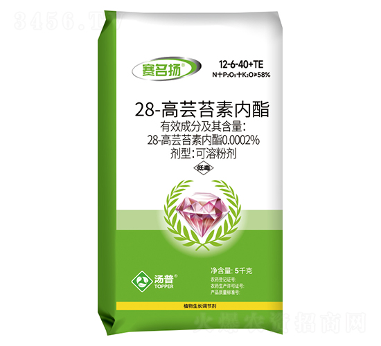 0.0002%28-高蕓苔素內(nèi)酯可溶粉劑5kg-賽名揚(yáng)-湯普樂