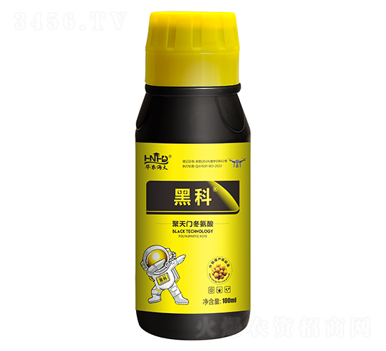 聚天門冬氨酸（100ml）-黑科-華農(nóng)海大