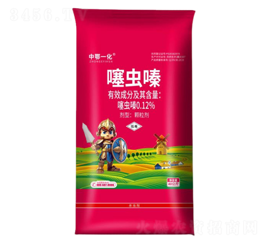 0.12%噻蟲嗪-中鄂一化-大地豐