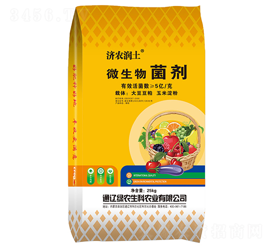 微生物菌劑-濟(jì)農(nóng)潤(rùn)土-綠農(nóng)生科