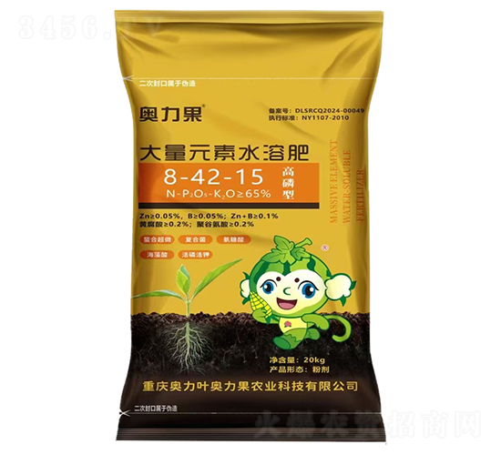 大量元素水溶肥料8-42-15-奧力果