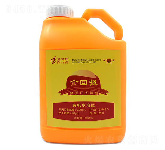 T5000ml-؈(bo)