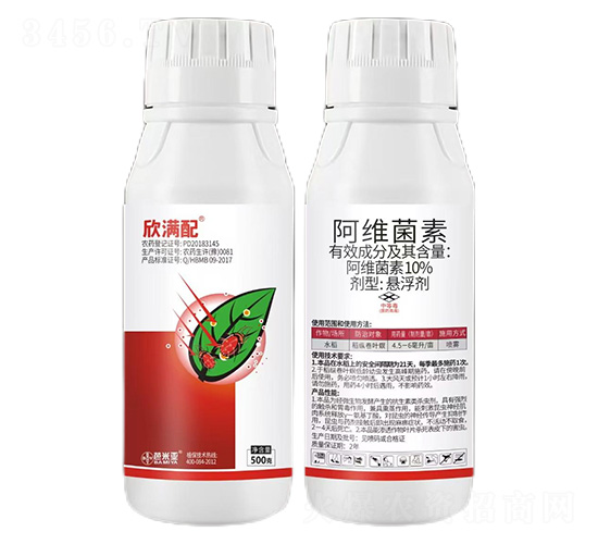 10%阿維菌素-欣滿配-芭米亞