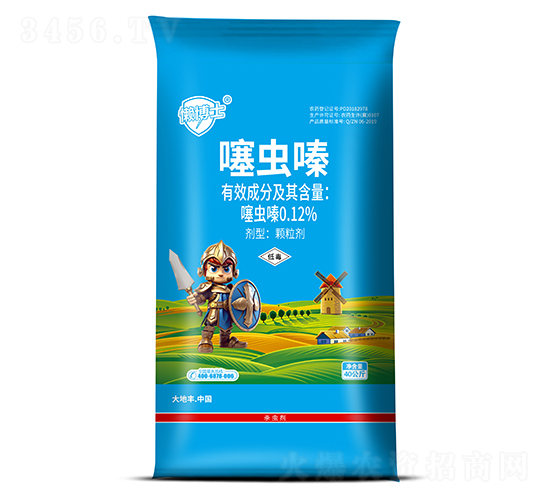 0.12%噻蟲嗪藥肥40kg-懶博士-大地豐