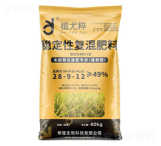 穩(wěn)定性肥料2型水稻測深施肥（緩釋肥）28-9-12-植尤粹-華強(qiáng)化工集團(tuán)