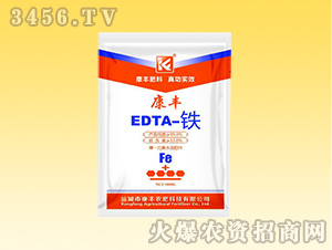 EDTA-F-S