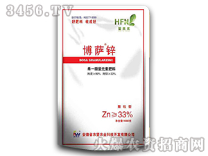 1000g單一元素肥料-博薩鋅-農(nóng)望