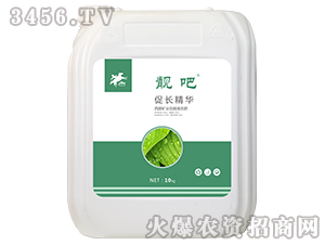 西部礦業(yè)功能液態(tài)肥-靚吧-美國(guó)西部能源