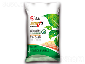 復(fù)合肥料15-5-26-鑫聚力-華鑫肥業(yè)