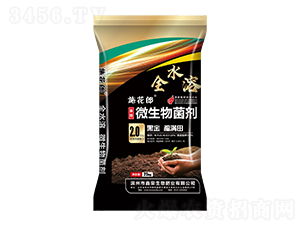 農(nóng)用微生物菌劑25kg-施花郎-鑫榮生物