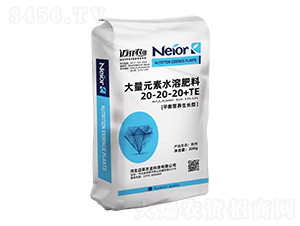 大量元素水溶肥料20-20-20+TE-邁菲農(nóng)業(yè)