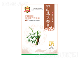 山豆根苦參中藥材除草方案-苗豐樂-苗樂康農業(yè)